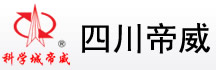 四川省科學(xué)城帝威電氣有限公司